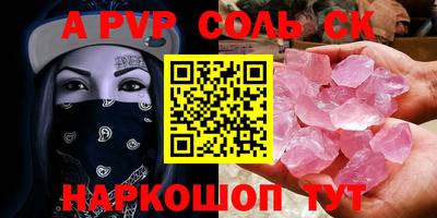 кокаин VHQ Лесосибирск