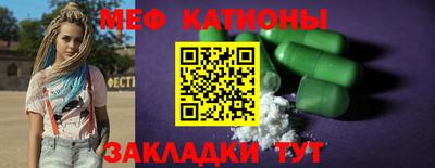 дурь Ливны