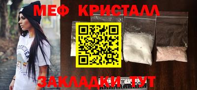 дмт Кулебаки