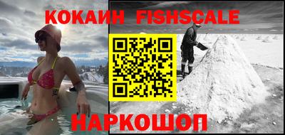 амфетамин Ликино-Дулёво
