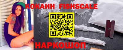 амфетамин Ликино-Дулёво