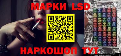 дурь Ливны