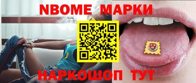 кокаин VHQ Лесосибирск