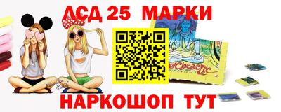 кокаин VHQ Лесосибирск