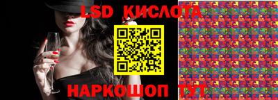 кокаин VHQ Лесосибирск