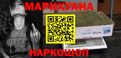 амфетамин Ликино-Дулёво