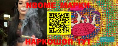 дурь Ливны