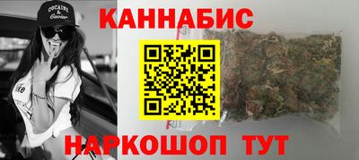 apvp Кумертау