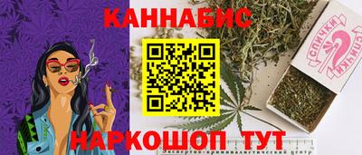 амфетамин Ликино-Дулёво