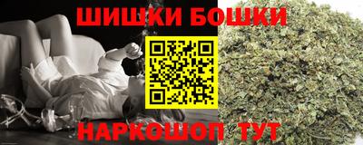 дурь Ливны