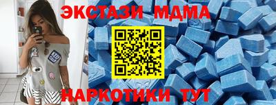 кокаин VHQ Лесосибирск