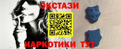 дмт Кулебаки