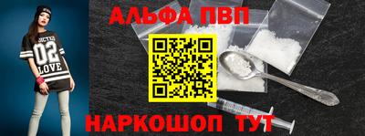 кокаин VHQ Лесосибирск