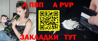 кокаин VHQ Лесосибирск