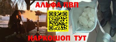 кокаин VHQ Лесосибирск