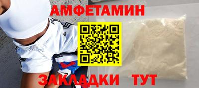 дмт Кулебаки