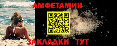 apvp Кумертау