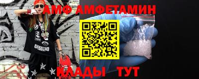 дурь Ливны
