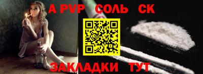 дмт Кулебаки