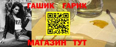 амфетамин Ликино-Дулёво
