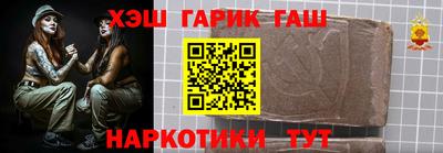 прущая мука Кунгур