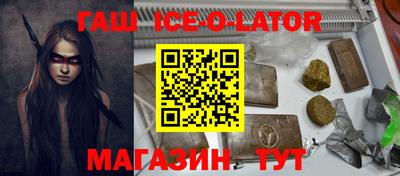 apvp Кумертау