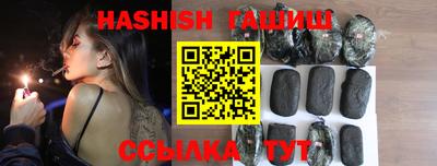 дурь Ливны