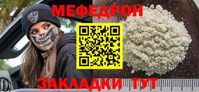кокаин VHQ Лесосибирск
